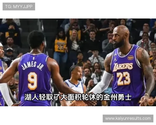 NBA季后赛激战正酣，詹姆斯带领湖人迎战勇士冲击总决赛