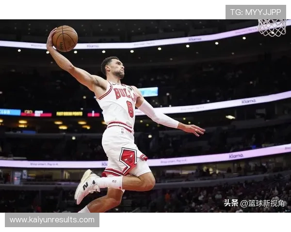 公牛队最新战报揭晓核心球员状态与赛季前景分析