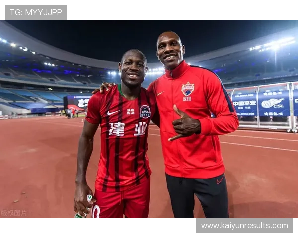 和睦法兰克福俱乐部发布最新动态引发球迷热议